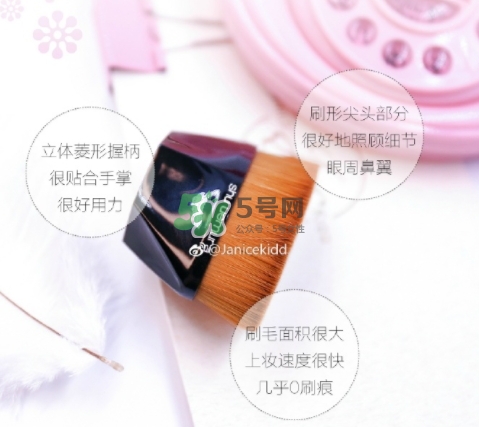 ֲ����55ħ���޺�ˢ��ô�ã�ֲ����55�ŷ۵�ˢ��ô��ϴ